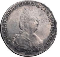 1 рубль 1796 года СПБ IС