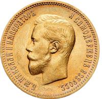 10 рублей 1900 года