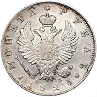 1 рубль 1823 года СПБ ПД