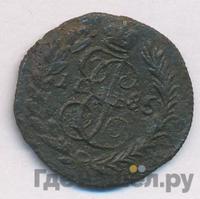 Полушка 1785 года