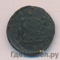 1 копейка 1773 года