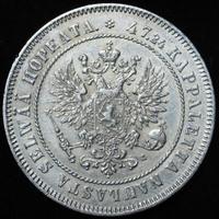 2 марки 1907 года L Для Финляндии