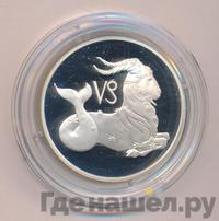 2 рубля 2002 года ММД