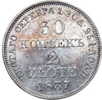 30 копеек - 2 злотых 1837 года