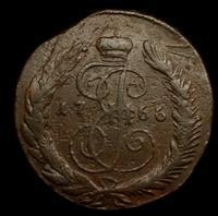 5 копеек 1766 года