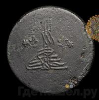 Чхаль 1782 года