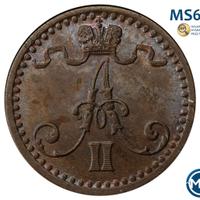 1 пенни 1869 года  Для Финляндии