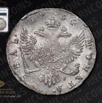 1 рубль 1754 года