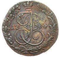5 копеек 1784 года