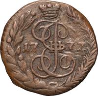 Полушка 1772 года