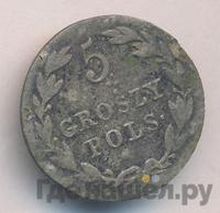 5 грошей 1822 года IВ Для Польши