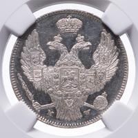 30 копеек - 2 злотых 1837 года