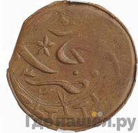 3 теньги 1920 года  Бухара