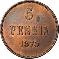 5 пенни 1875 года  Для Финляндии