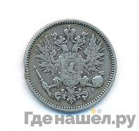 50 пенни 1874 года S Для Финляндии