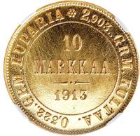 10 марок 1913 года S Для Финляндии