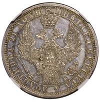 1 рубль 1858 года