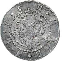 Гривна 1705 года