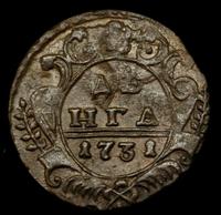 Денга 1731 года