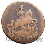 1 копейка 1764 года