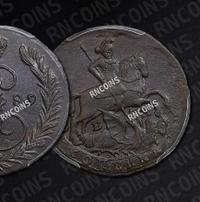 1 копейка 1789 года