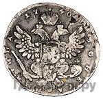 Полтина 1740 года