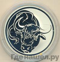 3 рубля 2009 года ММД