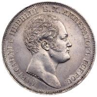 1 рубль 1834 года GUBE F. На открытие Александровской колонны