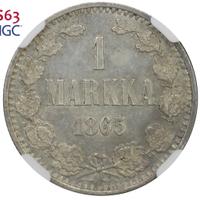 1 марка 1865 года S Для Финляндии