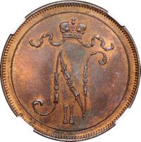 10 пенни 1897 года  Для Финляндии