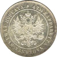 2 марки 1908 года L Для Финляндии