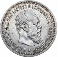 50 копеек 1892 года АГ