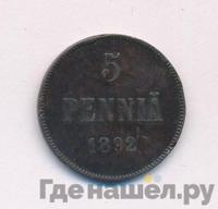 5 пенни 1892 года  Для Финляндии