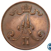 5 пенни 1875 года  Для Финляндии