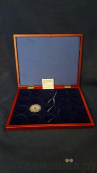 3 рубля 2011 года СПМД