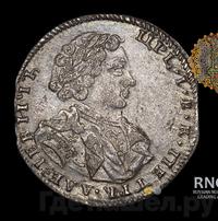 Тинф 1708 года