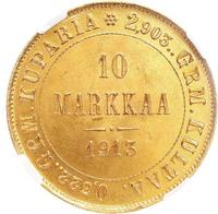 10 марок 1913 года S Для Финляндии