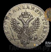 Талер 1798 года  Йеверская монета