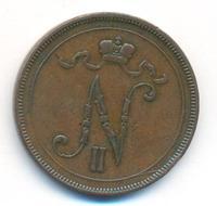 10 пенни 1895 года  Для Финляндии