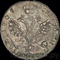 Тинф 1709 года IL-L Для Речи Посполитой