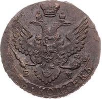 5 копеек 1788 года