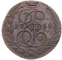5 копеек 1788 года