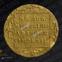 5 рублей 1818 года