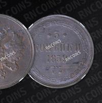 3 копейки 1859 года