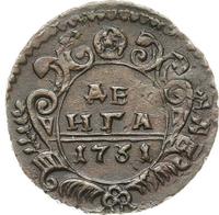 Денга 1731 года