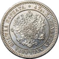 2 марки 1870 года S Для Финляндии