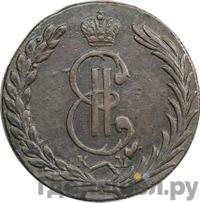 10 копеек 1773 года