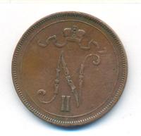 10 пенни 1897 года  Для Финляндии