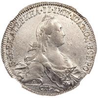 1 рубль 1773 года