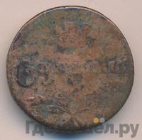 Бисти 1810 года  Для Грузии